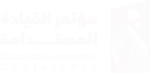 sustainable Leadership Conferences